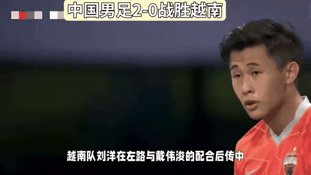 球队经历了惊心动魄的比赛，最终获得胜利