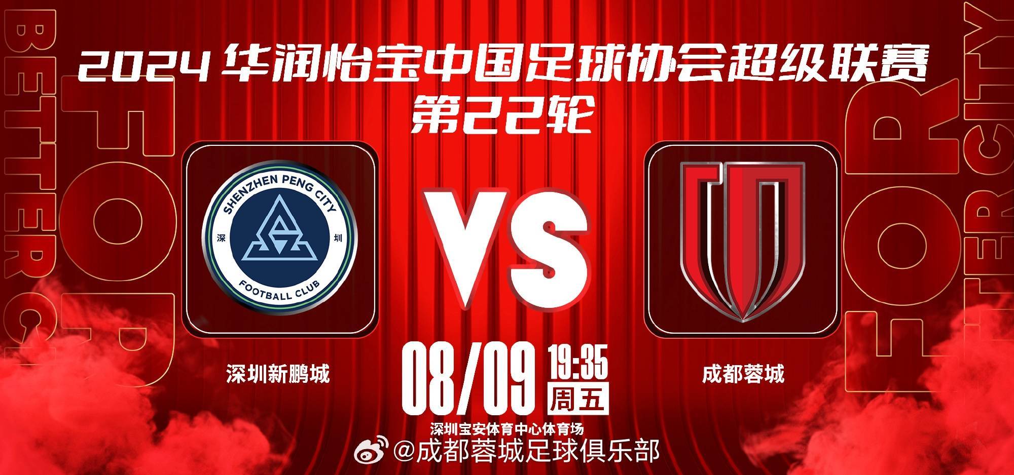 DB彩票官网-马赛宣布新引援将在下场比赛中首发登场