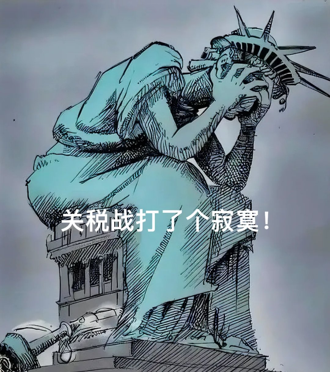 多宝彩票-美国老鹰反败为胜保持不败