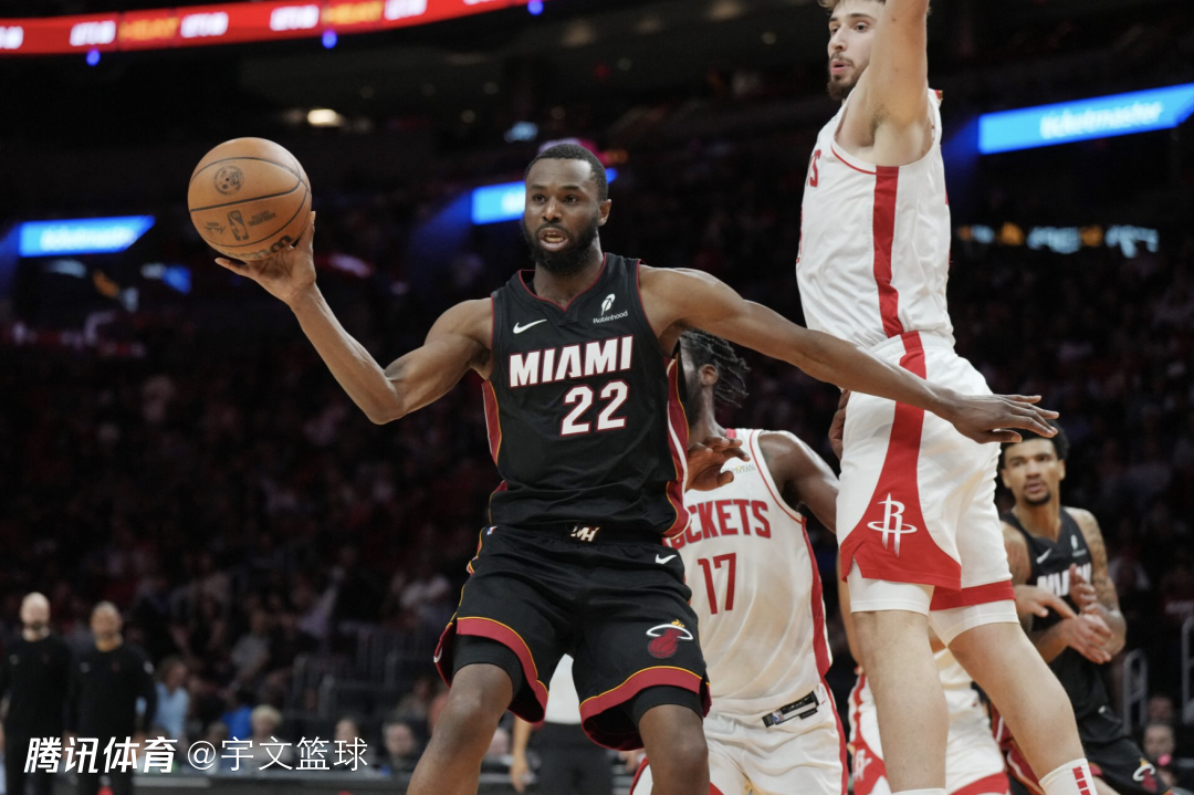 DB彩票平台-火箭客场击退太阳，取得两连胜