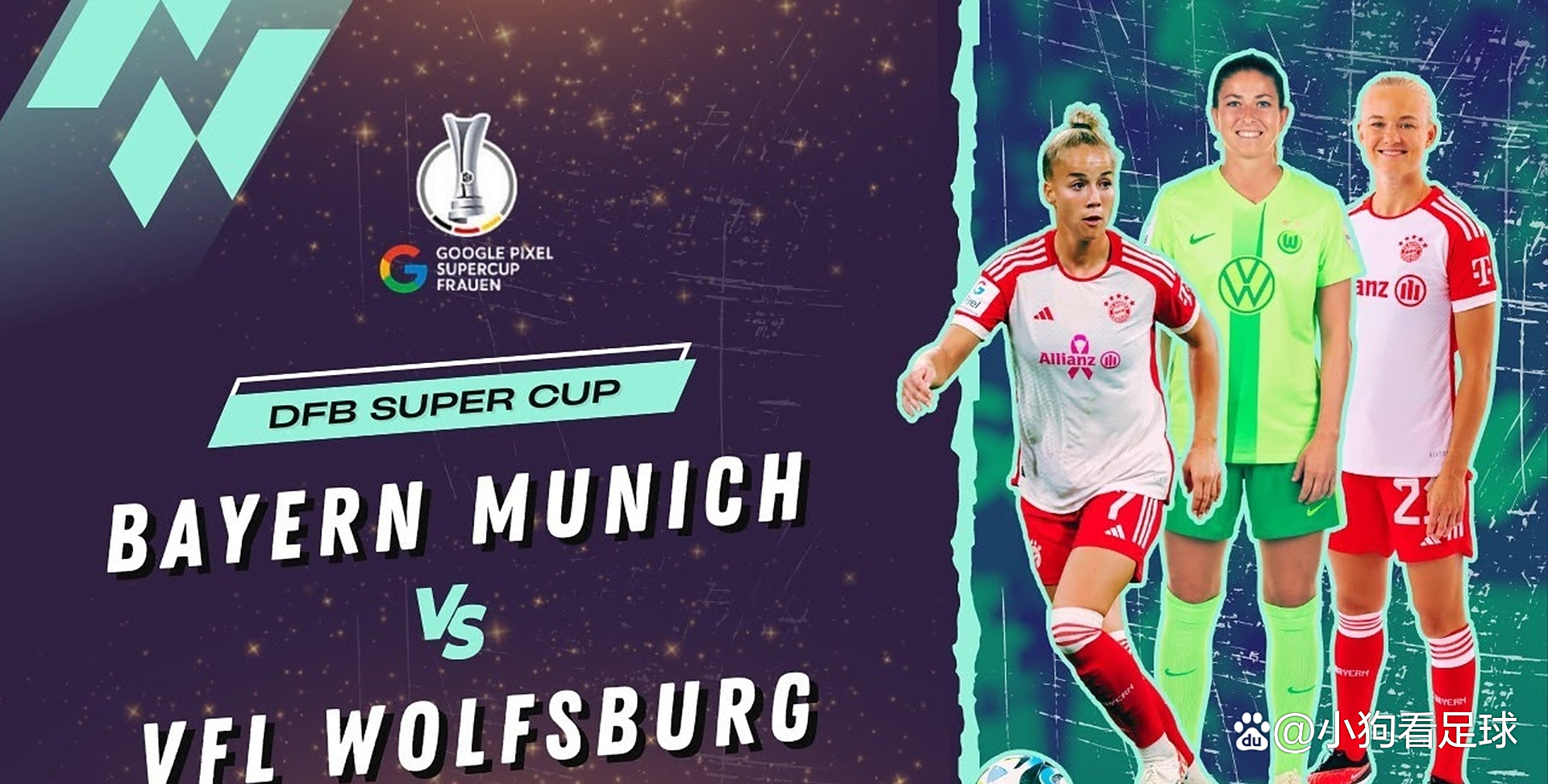 DB game-沃尔夫斯堡遭遇拜仁慕尼黑惨败，无力抗衡强大对手的简单介绍