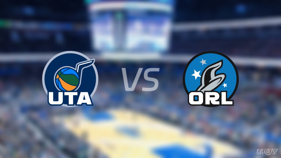 关于爵士客场擒魔术，近四场连胜的信息