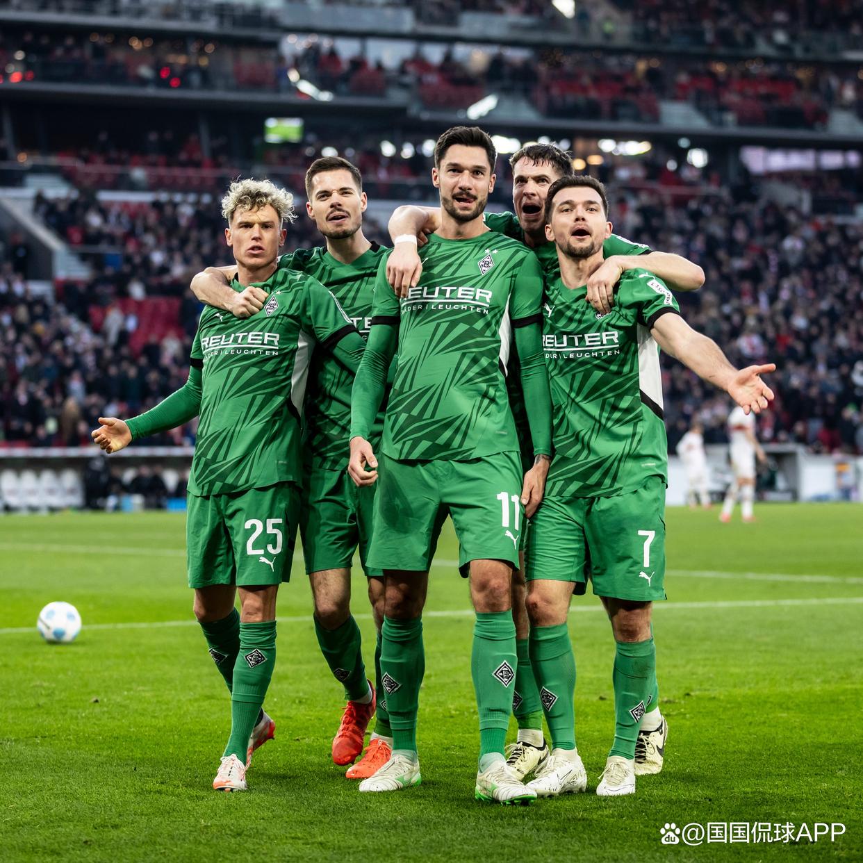 -门兴德甲前三战胜法兰克福霸占客场欧冠联赛在望的简单介绍