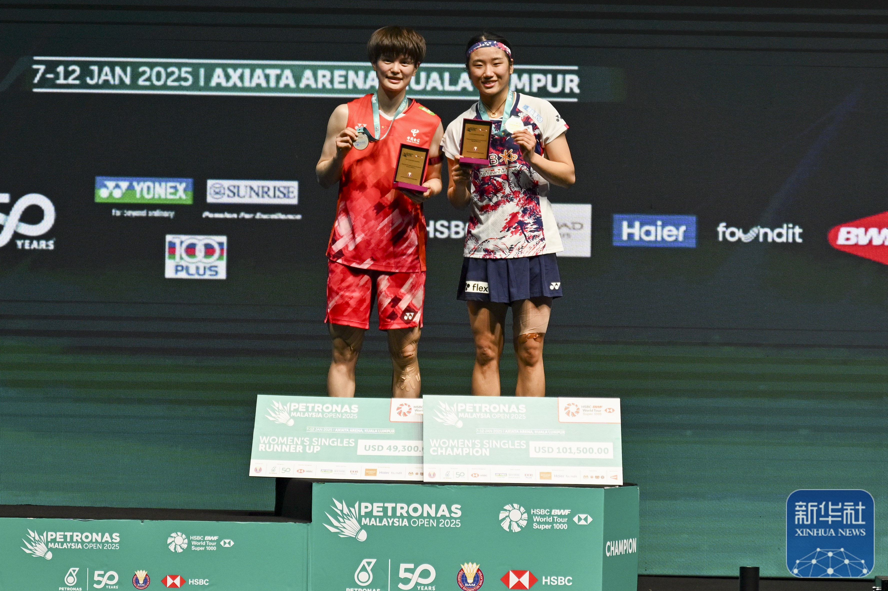 关于马来西亚羽毛球队轻取法国羽毛球队,谌龙送出助攻的信息 关于马来西亚羽毛球队轻取法国羽毛球队,谌龙送出助攻的信息