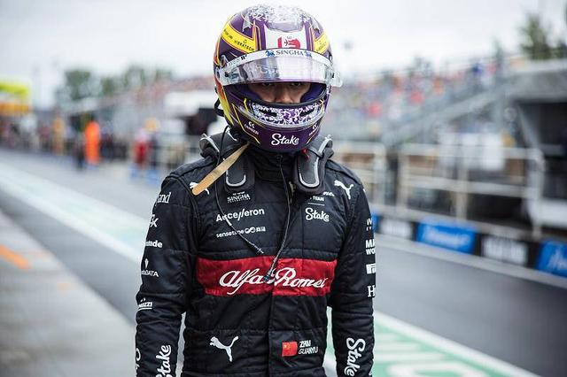 红牛二队险胜阿斯顿马丁，周冠宇高光表现的简单介绍